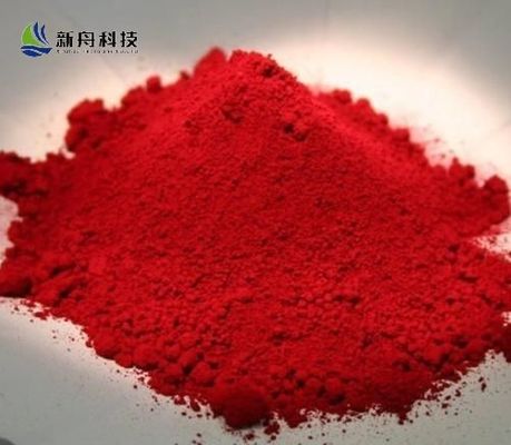 Pyrroloquinoline Quinone Disodium Salt PQQ CAS No. 122628-50-6