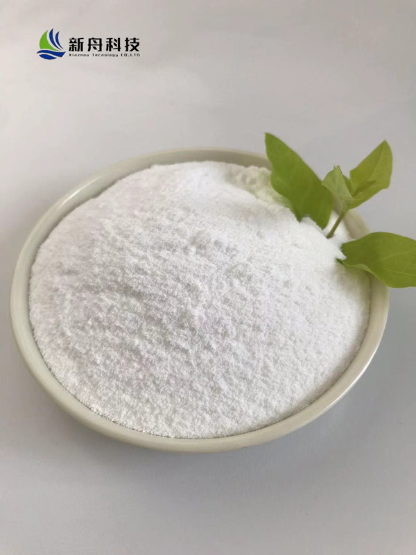 Isoprenaline Hydrochloride Powder CAS 51-30-9 Isoprenaline HCl 99% Purity