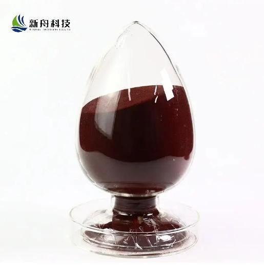 Pyrroloquinoline Quinone Disodium Salt PQQ CAS No. 122628-50-6