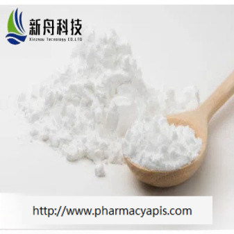 Medicine To Treat Bacterial Infections CAS-92636-39-0 CEFMINOX SODIUM 99% Purity