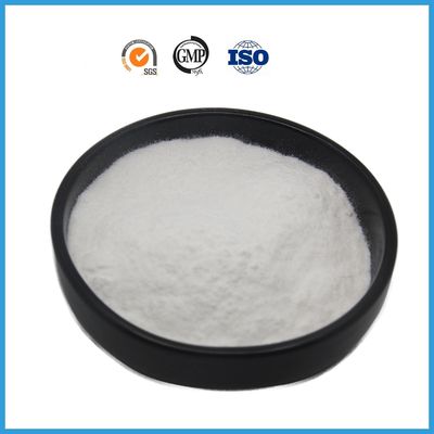 پیریدین 2، 6 دیکلورونیکوتین اسید CAS 38496-18-3 برای میانگین ارگانیک