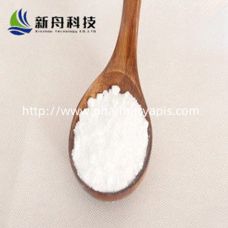 اختصاص داده شده به تحقیقات علمی 2-[bis ((4-fluorophenyl) Methyl]sulfinylethanehydroxaMic acid CAS-90212-80-9